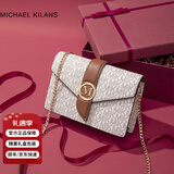MK轻奢包包女包单肩包链条包女斜挎包小方包情人节生日礼物送女友 【免费刻字/贺卡】白色