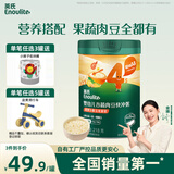 英氏婴儿营养辅食粥胡萝卜虾玉米菠菜218g 宝宝即食冲泡粥快冲粥10月+