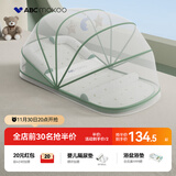 ABCMOKOO婴儿防吐奶斜坡垫防溢奶枕头0-3岁新生儿哺乳枕-SE抽垫款+蚊帐