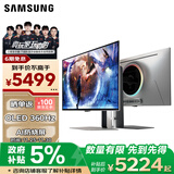 三星（SAMSUNG）27英寸 G60SD QD-OLED 360Hz 0.03ms 2K 防烧屏技术 防眩光 玄龙骑士 电竞 显示器 LS27DG602SCXXF