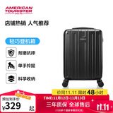 美旅箱包行李箱20英寸时尚拉杆箱男旅行箱密码箱TC3炭黑 25年新款