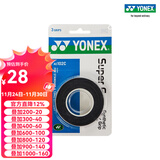 尤尼克斯尤尼克斯手胶AC102C三条装羽毛球拍网球拍绑带手柄胶防滑吸汗手胶 AC102C 黑色 3条装【印尼产】 1盒3条装