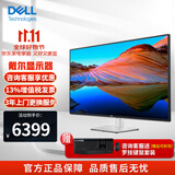 戴尔（DELL） 42.5英寸电脑显示器4K超清内置音箱USB-C接口多屏显示屏可分屏