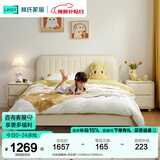 林氏家居儿童床实木床脚青少年男孩床单人双人床儿童房国家补贴加宽床KN5A 白色|高脚床+床头柜*1 1350mm*2000mm