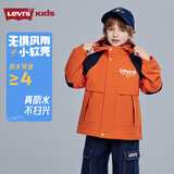 李维斯（Levi's）李维斯童装儿童风衣男童2025秋冬工装防风外套【小软壳加绒】