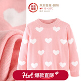 多妙屋女童红色毛衣儿童针织线衣秋冬新款大童洋气女孩纯棉加绒打底衫童 【双层圆领】粉色66081 150 cm 参考身高145-155