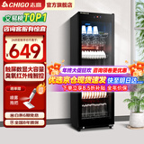 志高消毒柜家用立式消毒碗柜小型免沥水商用家用家庭碗筷柜单门双门大容量 【580型-单门六层】紫外线+红外线 免沥水