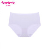 芬狄诗（fandecie）中腰抗菌内裤女包臀无痕三角裤FP00152 淡紫色LIL L