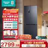 海信大薄荷460超薄零嵌入式冰箱四开门十字门一级能效风冷无霜国家补贴以旧换新BCD-460S3CZKQD