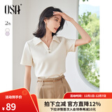 欧莎（OSA）纯色V形polo领t恤衫女士夏季衣服2025新款短袖高档显瘦减龄上衣 米白色 S