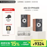 宝华韦健宝华韦健606S3书架式音箱+天龙PMA600功放 蓝牙 HIFI2.0无源套装 【国家补贴】音响红樱木色
