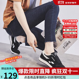 ZHR休闲鞋女精选牛皮舒适百搭女鞋 经典INS潮拼色运动鞋女 韩版时尚轻便透气鞋子女 AK60 黑色 38