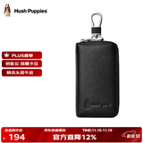 暇步士（Hush Puppies）钥匙包男士双层大容量车钥匙包荔枝纹牛皮钥匙扣零钱二合一收纳包 黑色HC-1811006W-577