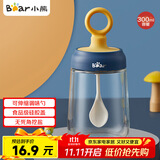 小熊（Bear）调料盒 调味罐盐罐调料罐厨房调味盒带定量勺可多层叠放 CX-W0061