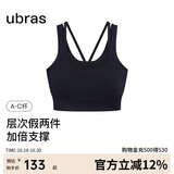 ubras无缝假两件中强运动背心文胸透气高弹吸湿排汗内衣女黑色L