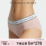 维多利亚的秘密 棉质舒适内裤logo腰带中腰女三角裤简约红色 3SOH裸粉色-6819 11256819 1条 S