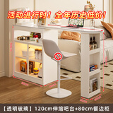 班地亚奶油风实木餐边柜吧台桌现代简约酒柜隔断柜一体客厅可伸缩中岛台 奶油白透明玻璃80cm+伸缩吧台桌