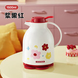 物生物（RELEA）保温壶家用大容量水壶宿舍热水瓶玻璃内胆暖水壶结婚暖壶圣诞礼物