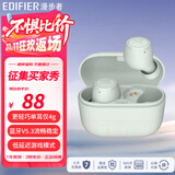 漫步者（EDIFIER）X3 Air 真无线蓝牙耳机 入耳式 长续航 通话降噪 情人节礼物 IPX5防水 适用苹果安卓OPPO华为手机 【全新配色】X3 Air薄荷绿