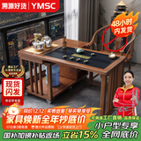 一米色彩移动阳台茶桌可折叠家用小户型实木茶几旋转茶台烧水壶一体休闲桌 【热销】胡桃色单桌(不含椅) 1.0米【赠黑色底部上水煮茶器】