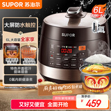 苏泊尔（SUPOR）全自动智能预约电压力锅 6L大容量 触控双球釜SY-60YC8001Q电饭煲高压锅6-8人
