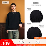 安踏休闲卫衣男女同款冬季圆领套头衫打底衫针织宽松运动潮流上衣