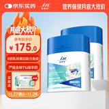 麦德氏IN高钙0乳糖绵羊奶粉300g*2组合装补充乳铁蛋白幼犬幼猫羊奶粉