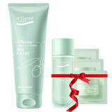 安安金纯（A'Gensn）橄榄油美白保湿洁面乳150g 安安洗面奶 安金纯橄榄油洗面奶