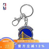 NBA 勇士队/湖人队 球队logo钥匙圈 一物多用-运动配饰 勇士队