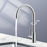 普乐美（primy）厨房冷热水龙头水槽洗菜盆防溅龙头304不锈钢洗碗盆万向出水管 厨房龙头-冷热水