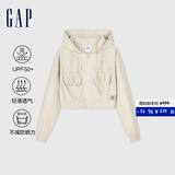 盖璞女装春季UPF50+超能防晒衣短款工装风轻薄夹克外套874479 米色 S (160/80A)亚洲尺码