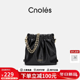 蔻一（Cnoles）斜挎包包女士迷你菱格小流浪包单肩双肩女生包生日礼物送女友老婆