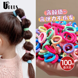 优家（UPLUS）多巴胺无接缝儿童头绳100根春天色小皮筋扎头发圈皮套教师节礼物