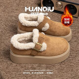 环球厚底加绒豆豆勃肯鞋女2025冬季新款乐福鞋爆款防寒保暖棉鞋雪地靴