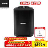 BOSE S1 Pro+多功能音乐系统户外便携式无线蓝牙户外K歌音箱卡拉OK专业音响 S1Pro+/便携音响 官方标配