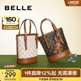 百丽质感水桶包轻奢小众斜挎手提托特包X9001DX2 啡色 F