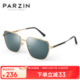 帕森（PARZIN）尼龙偏光太阳镜 多边形方框眼镜型男潮酷开车驾驶墨镜男PZ8267