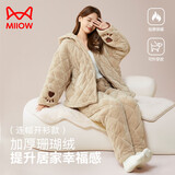 猫人【珊瑚绒三层夹棉】女士睡衣女超厚抗风保暖家居服套装可外穿新品