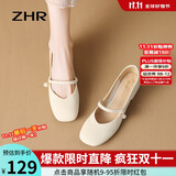 ZHR玛丽珍鞋女复古浅口单鞋子女优雅甜美粗跟方头女鞋 CG71 米色 37