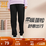 361°运动裤女秋冬季直筒加绒针织长裤束脚女子常规舒适裤子女 【束脚】超级黑【加绒】 XL