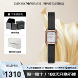 安普里奥·阿玛尼（Emporio Armani）阿玛尼手表方表盘石英腕表女士手表礼盒蛇年七夕礼物情人节送女友 经典简约小方块 AR11248