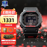 卡西欧（CASIO）G-SHOCK小方块系列手表男手表多功能运动手表生日礼物学生送人 GW-B5600HR-1太阳能动力
