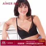 爱慕（Aimer）内衣女无钢圈蕾丝性感聚拢洞洞杯薄款文胸胸罩AM17LE1S