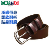 卡帝乐鳄鱼皮带男士针扣腰带商务百搭青年裤带生日礼物送男友