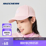 斯凯奇休闲情侣遮阳鸭舌帽男女同款时尚防晒帽运动棒球帽百搭休闲