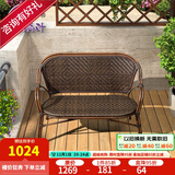 紫叶阳台藤椅茶桌椅组合室外庭院花园休闲茶几露天露台户外桌椅三件套 1藤编双人沙发【坐垫需补100】