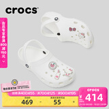 卡骆驰（CROCS）檀健次同款经典洞洞鞋轻便百搭男沙滩鞋包头拖鞋10001 白色-100 37 (230mm) 38