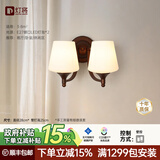 灯将（dengjiang）美式复古床头壁灯卧室客厅灯客厅过道单头壁灯乡村铁艺灯具灯饰 深咖色 双头【全光谱护眼】三色变光