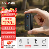 SJCAM速影C100+运动相机拇指4k防抖骑行360摩托车自行车骑行记录仪头盔vlog户外第一视角头戴手持摄像头 【C100+】4K录像+64G+标准款
