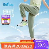 361°童装 儿童长裤25夏季男女童速干轻薄透气弹力防蚊裤 绿175